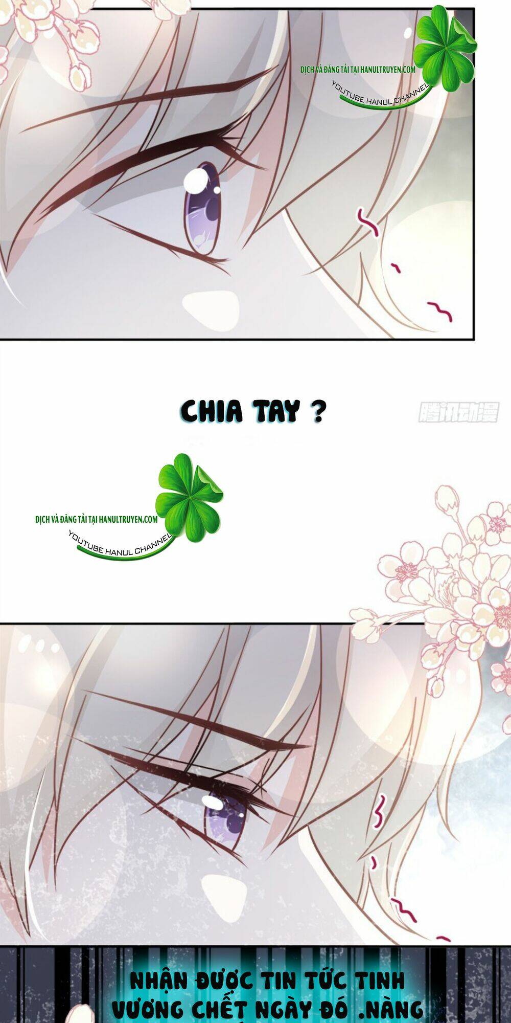 Thiên Hạ Đệ Nhất Sủng Phi: Chapter 91.2