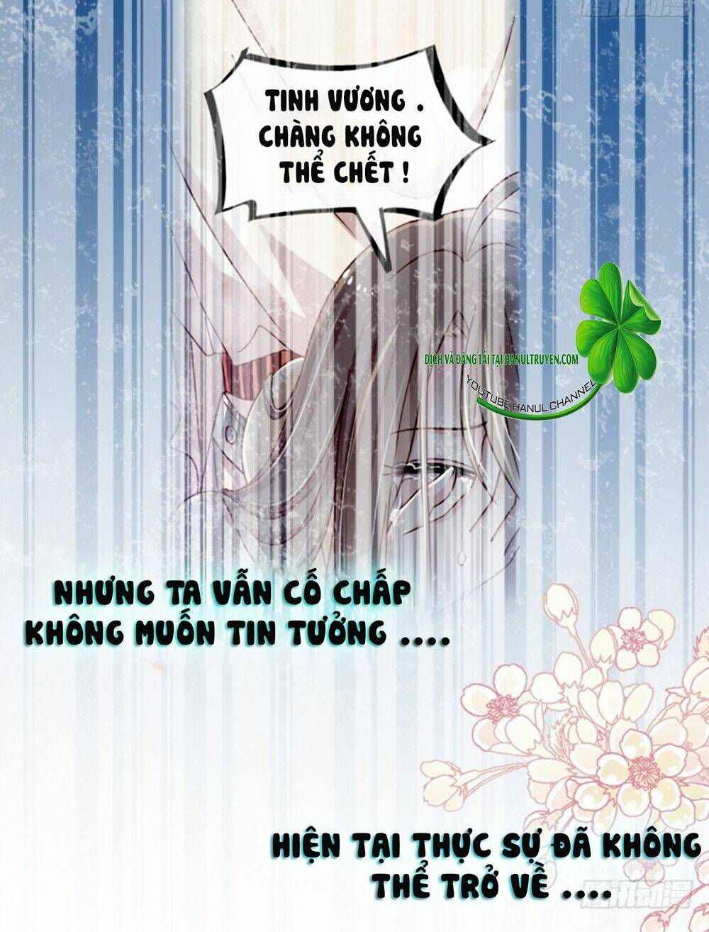 Thiên Hạ Đệ Nhất Sủng Phi: Chapter 91.2