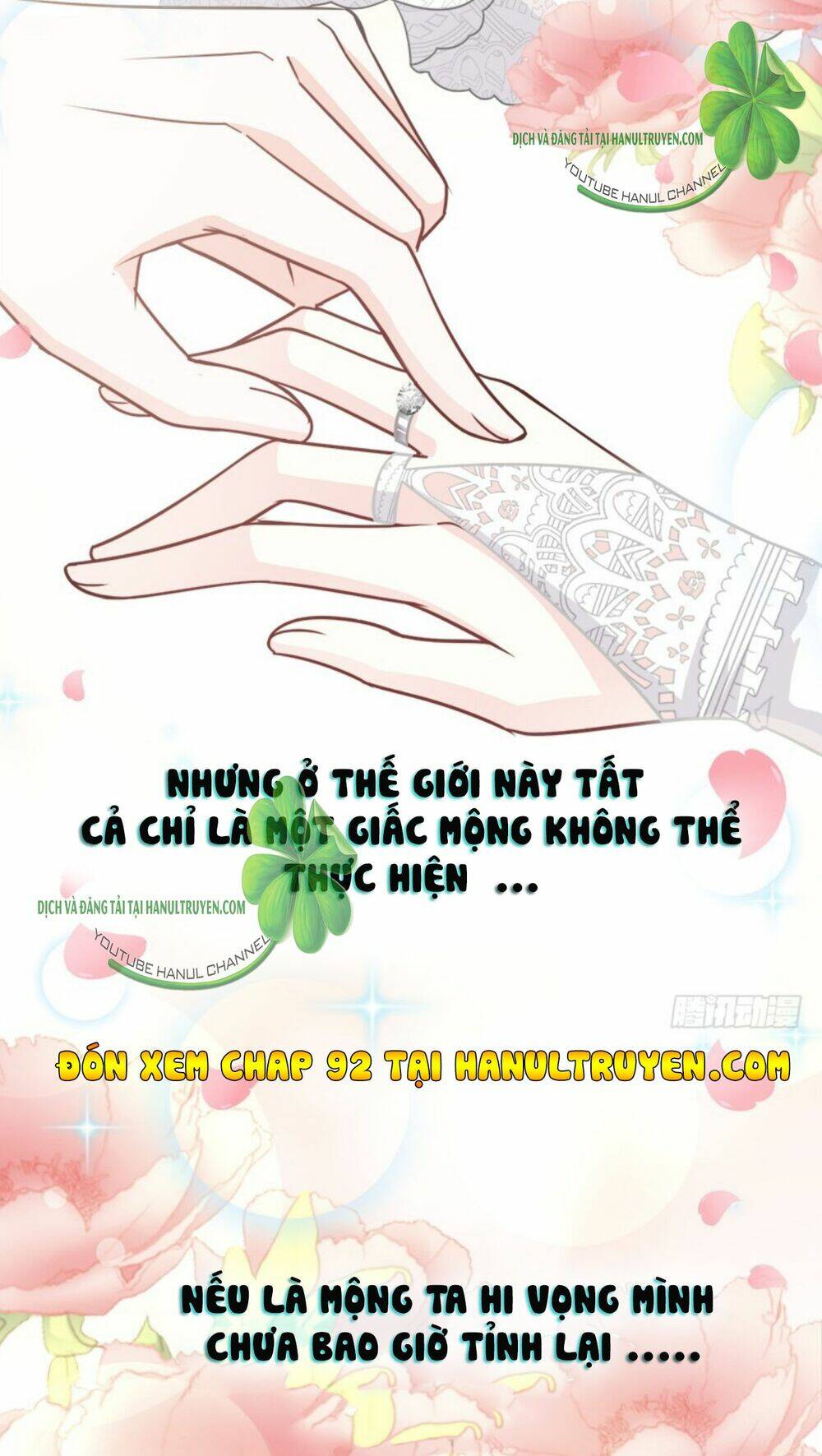 Thiên Hạ Đệ Nhất Sủng Phi: Chapter 91.2