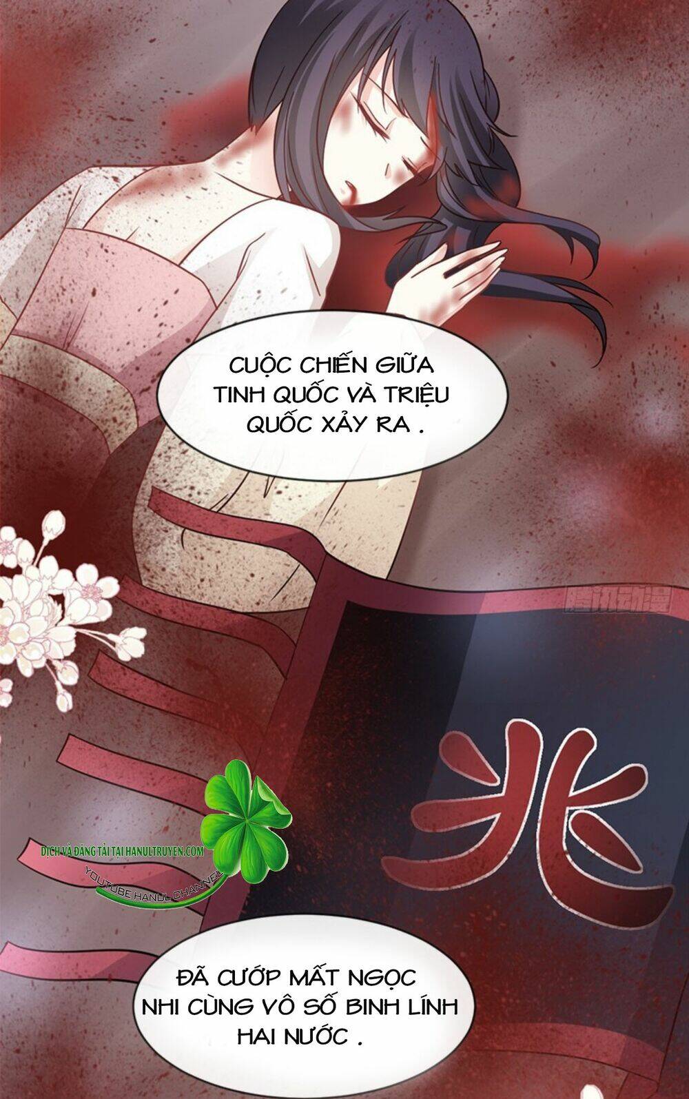 Thiên Hạ Đệ Nhất Sủng Phi: Chapter 91.2
