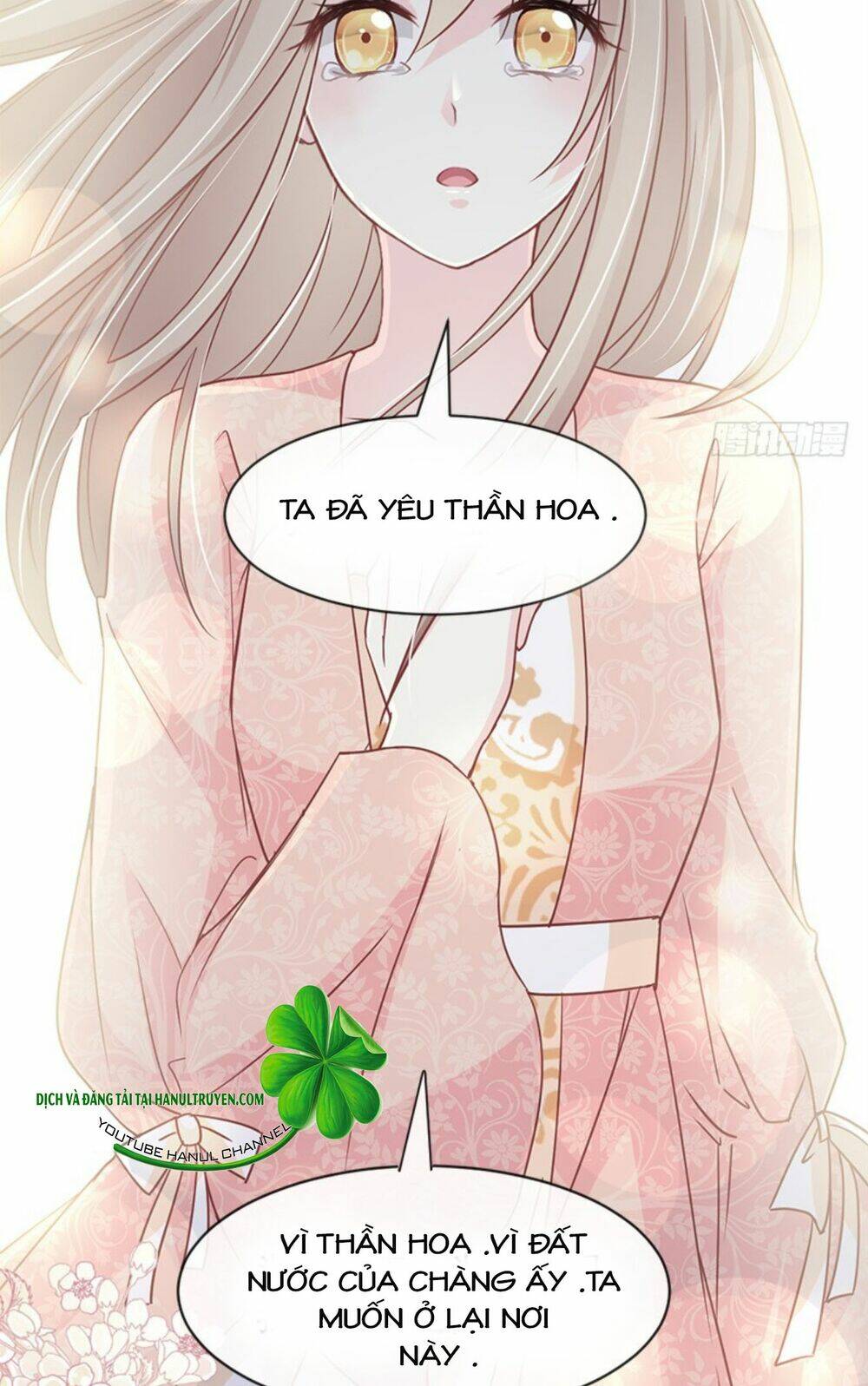 Thiên Hạ Đệ Nhất Sủng Phi: Chapter 91.2