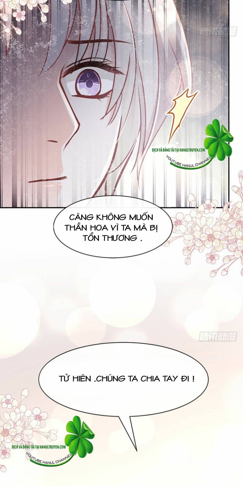 Thiên Hạ Đệ Nhất Sủng Phi: Chapter 91.2