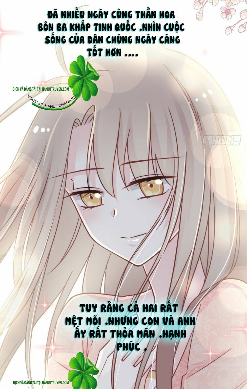 Thiên Hạ Đệ Nhất Sủng Phi: Chapter 92.1