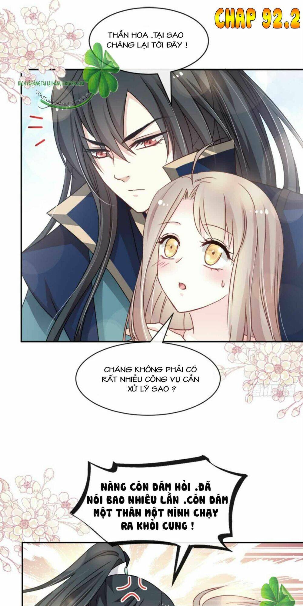 Thiên Hạ Đệ Nhất Sủng Phi: Chapter 92.2