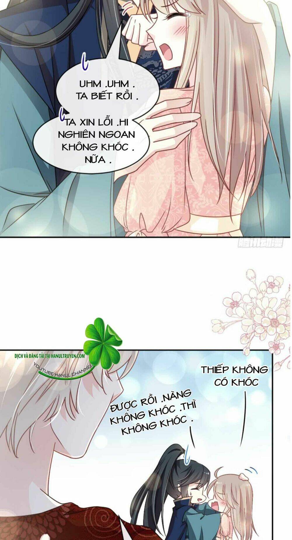 Thiên Hạ Đệ Nhất Sủng Phi: Chapter 92.2