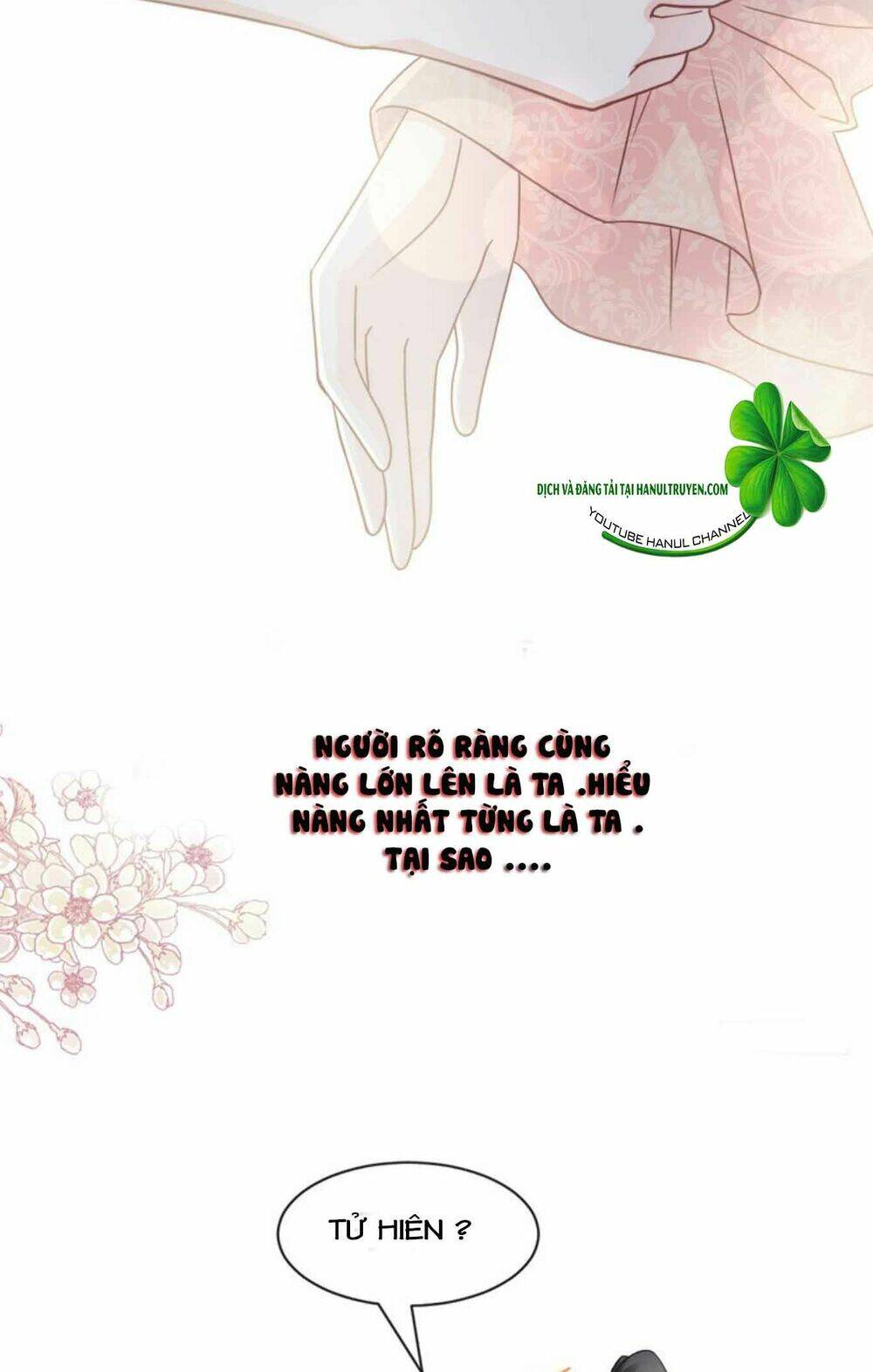 Thiên Hạ Đệ Nhất Sủng Phi: Chapter 92.2