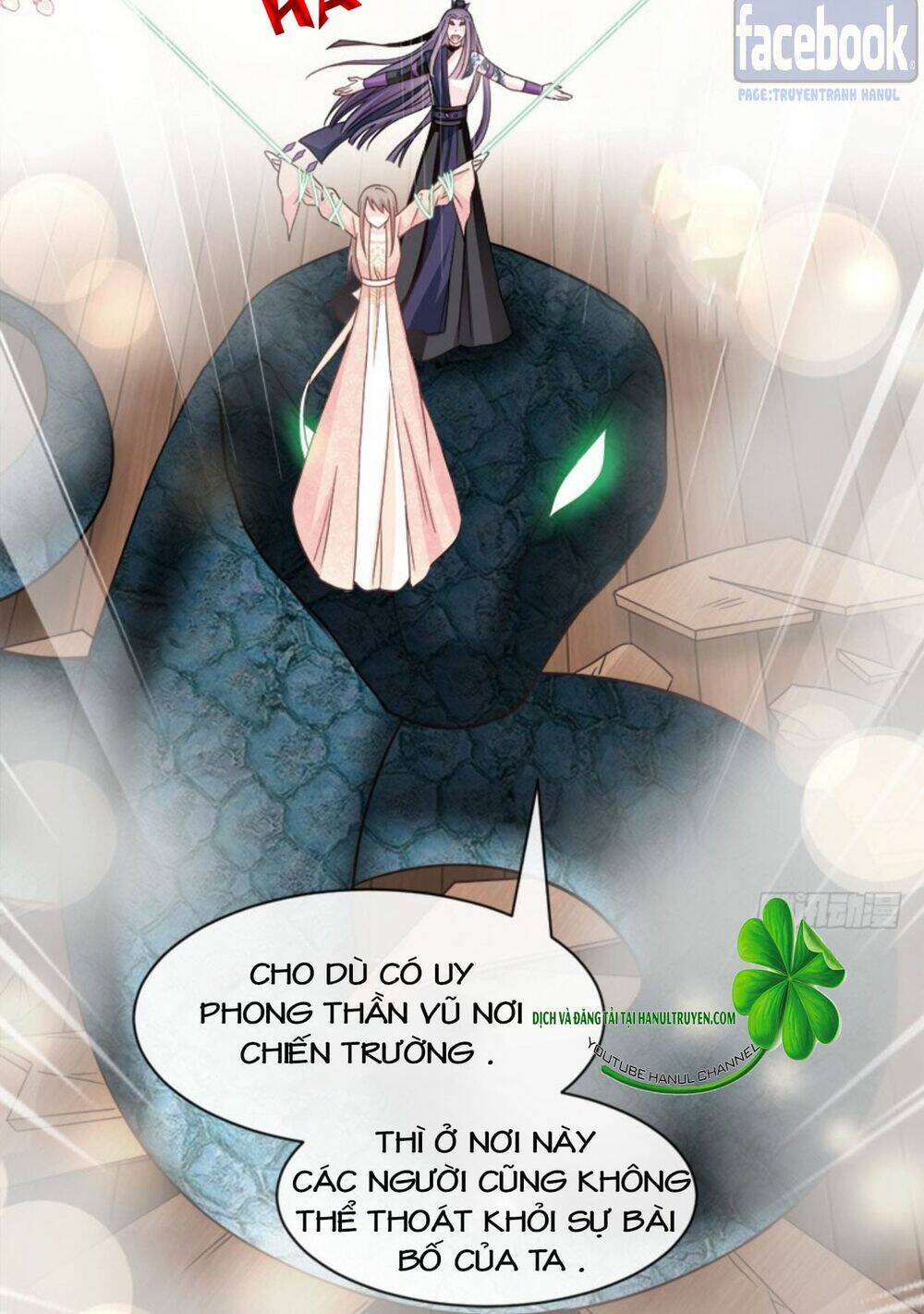 Thiên Hạ Đệ Nhất Sủng Phi: Chapter 93