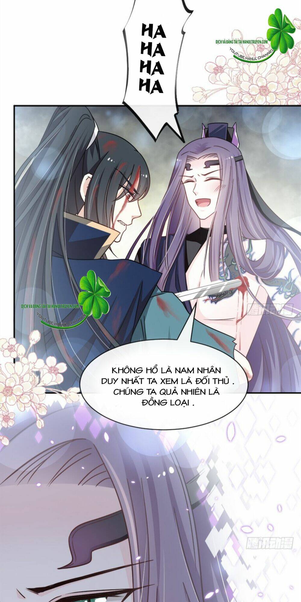 Thiên Hạ Đệ Nhất Sủng Phi: Chapter 94.1