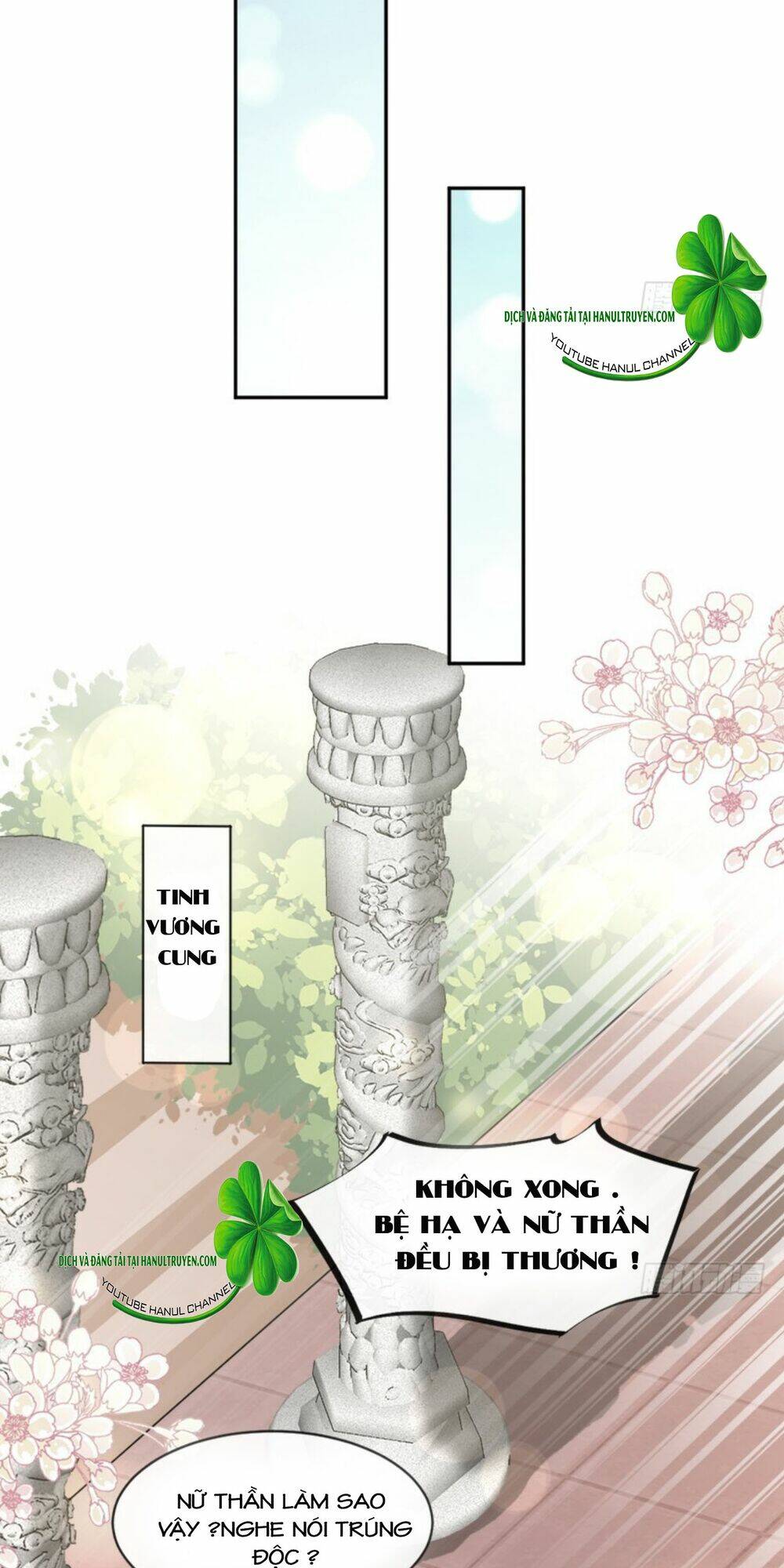 Thiên Hạ Đệ Nhất Sủng Phi: Chapter 94.1