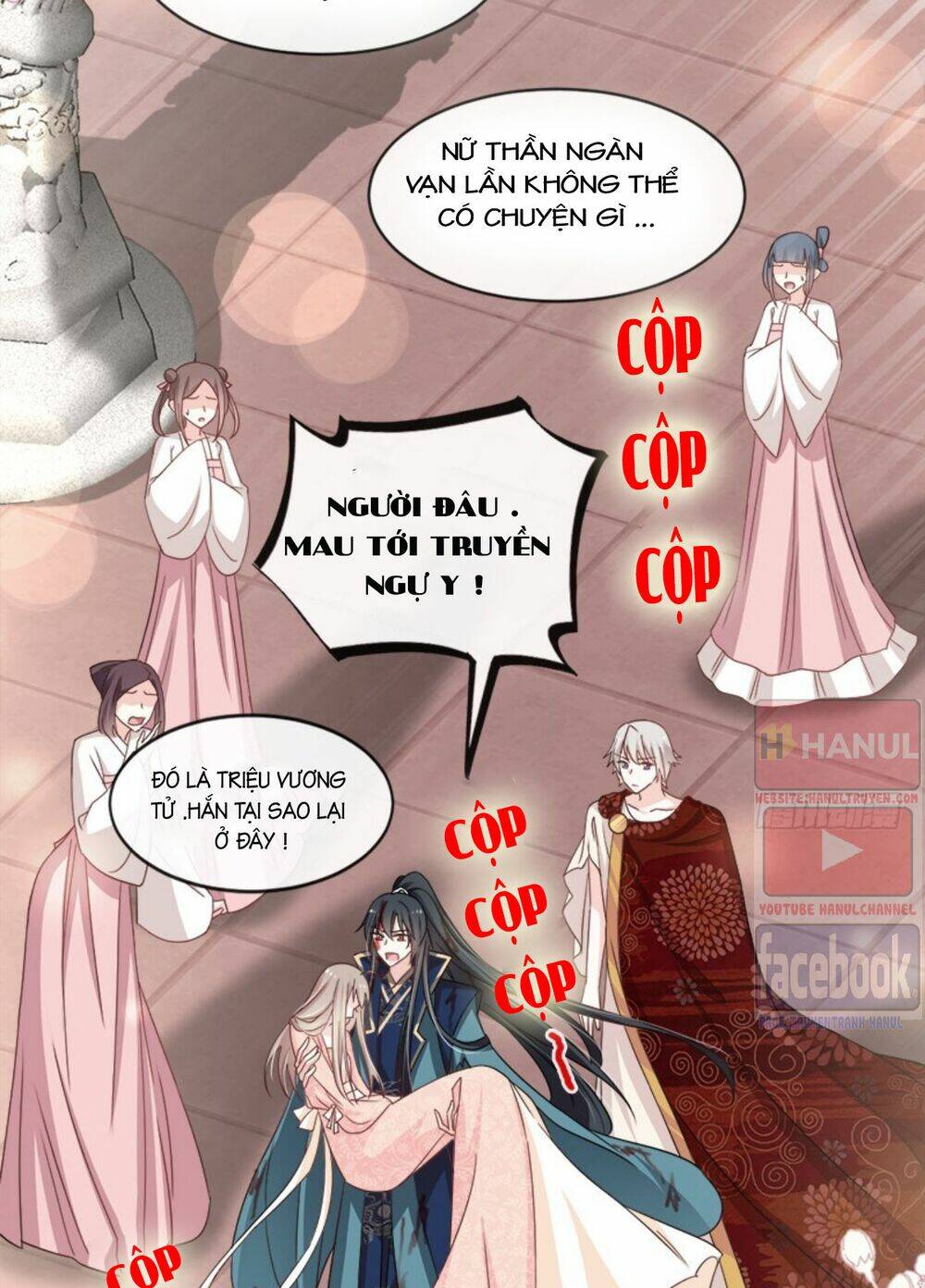 Thiên Hạ Đệ Nhất Sủng Phi: Chapter 94.1