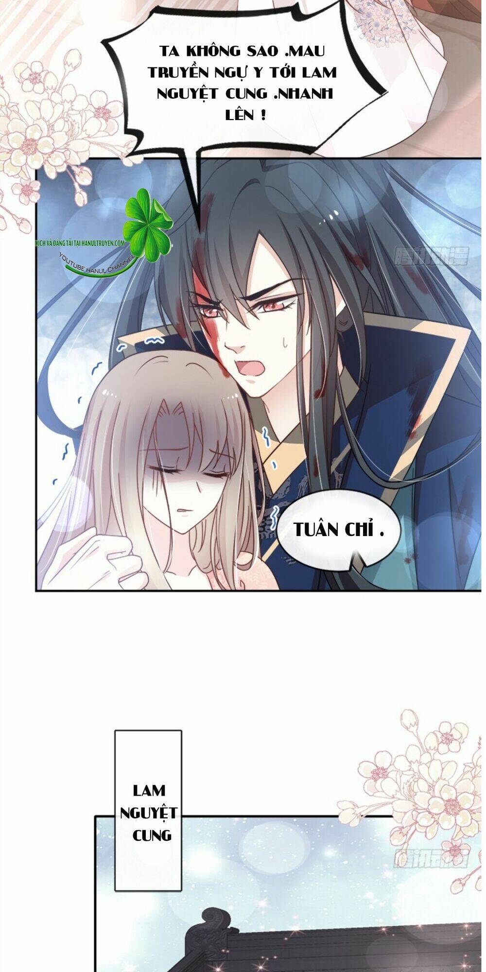 Thiên Hạ Đệ Nhất Sủng Phi: Chapter 94.1