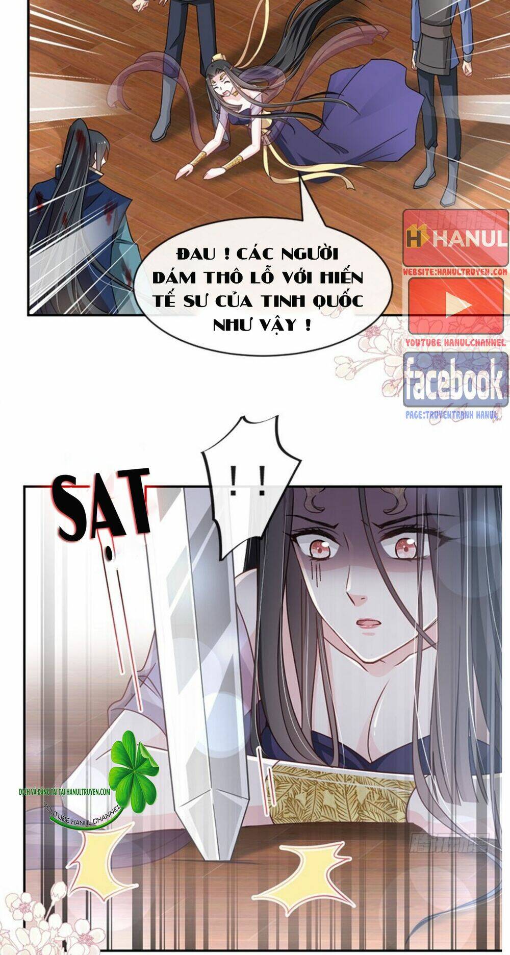 Thiên Hạ Đệ Nhất Sủng Phi: Chapter 94.1