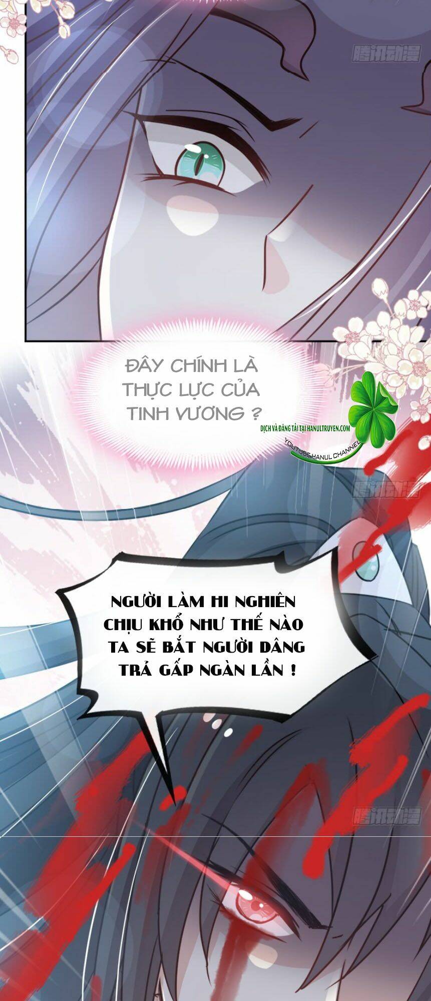 Thiên Hạ Đệ Nhất Sủng Phi: Chapter 94.1