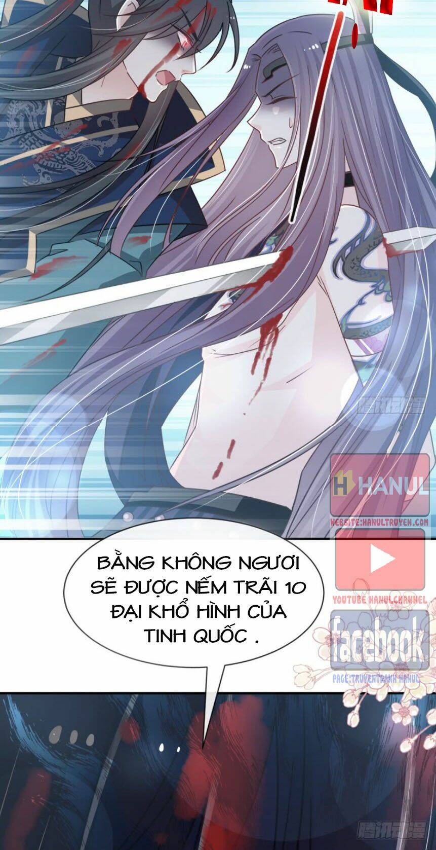 Thiên Hạ Đệ Nhất Sủng Phi: Chapter 94.1