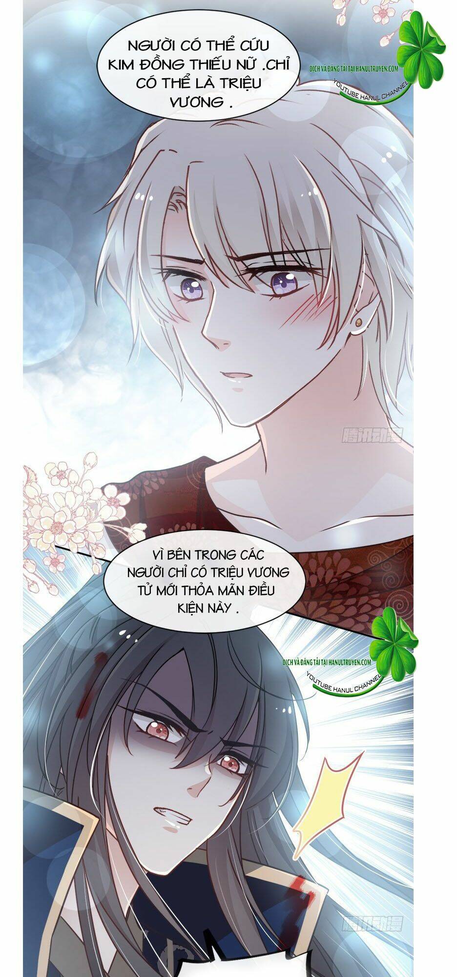 Thiên Hạ Đệ Nhất Sủng Phi: Chapter 94.2