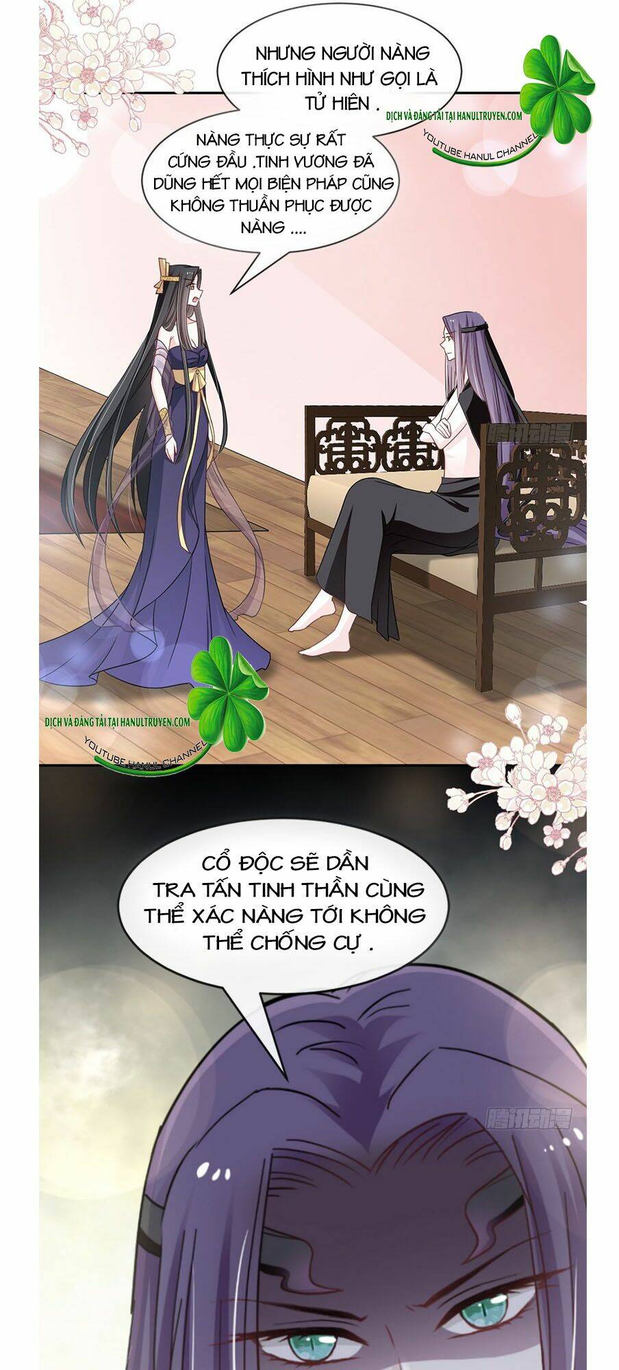 Thiên Hạ Đệ Nhất Sủng Phi: Chapter 94.2