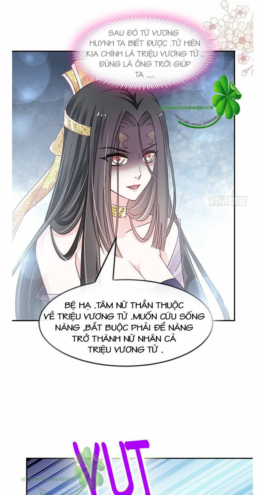 Thiên Hạ Đệ Nhất Sủng Phi: Chapter 94.2