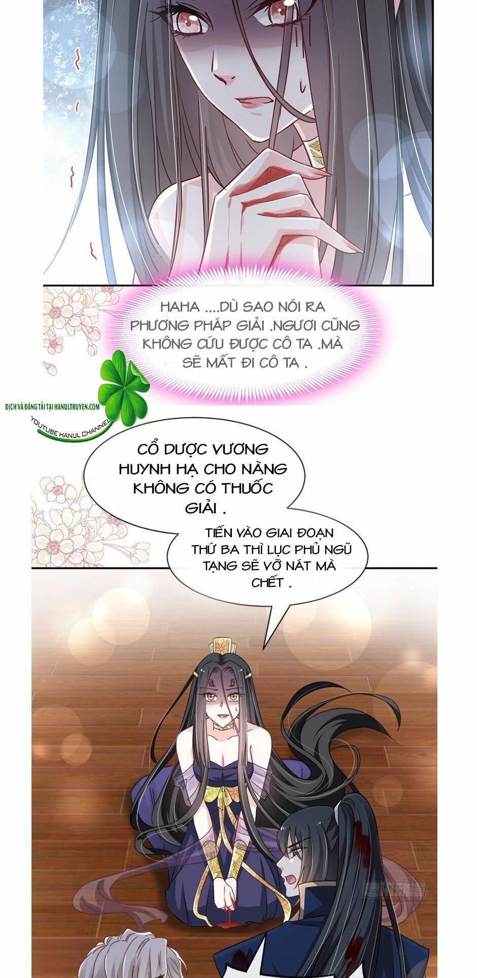 Thiên Hạ Đệ Nhất Sủng Phi: Chapter 94.2