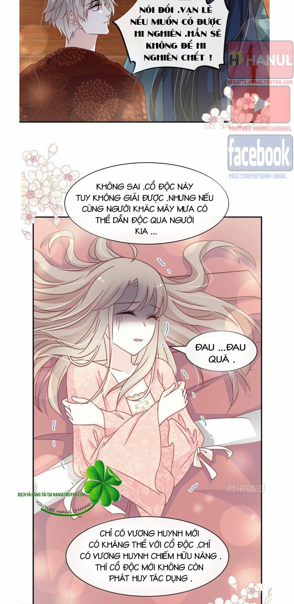 Thiên Hạ Đệ Nhất Sủng Phi: Chapter 94.2