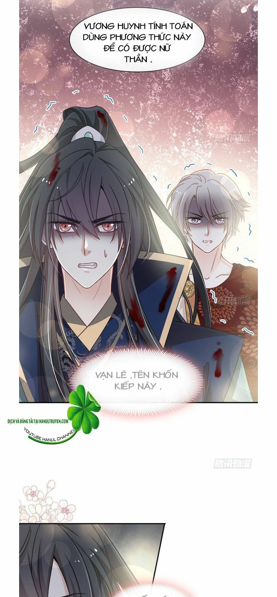 Thiên Hạ Đệ Nhất Sủng Phi: Chapter 94.2