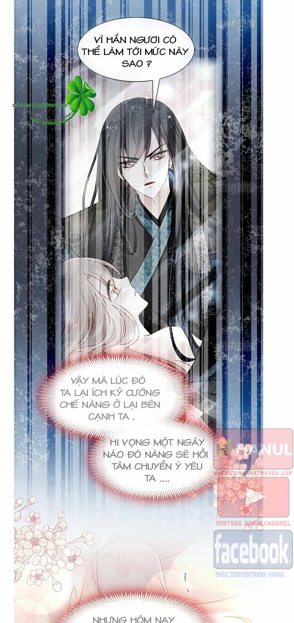 Thiên Hạ Đệ Nhất Sủng Phi: Chapter 95.1