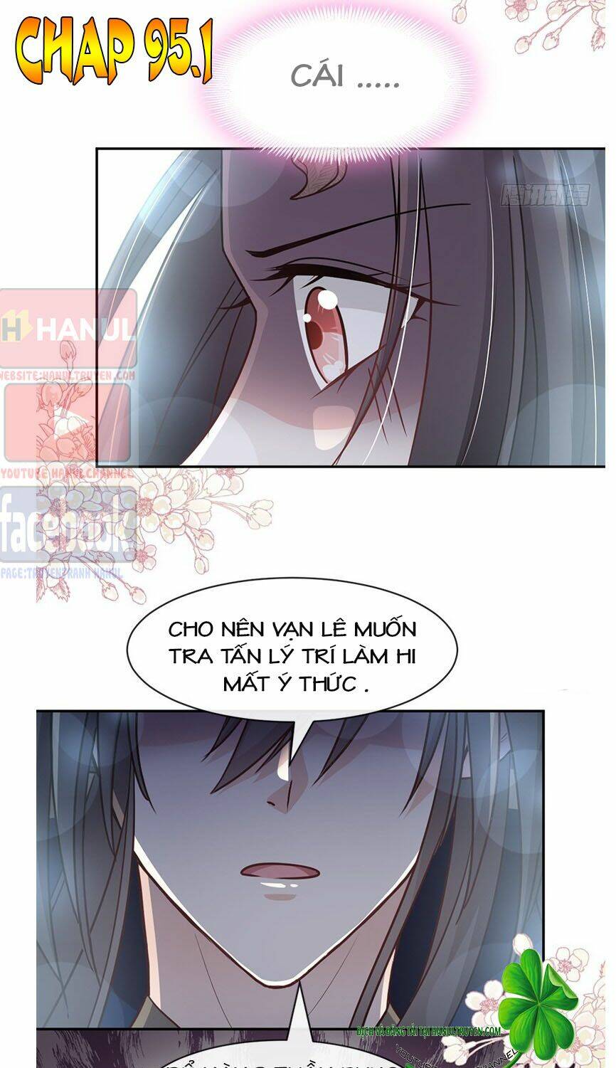 Thiên Hạ Đệ Nhất Sủng Phi: Chapter 95.1