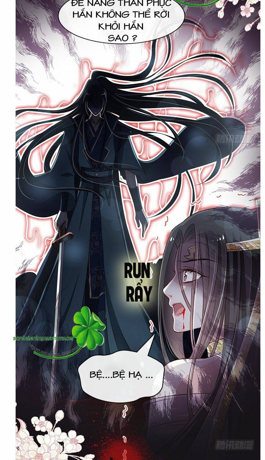 Thiên Hạ Đệ Nhất Sủng Phi: Chapter 95.1