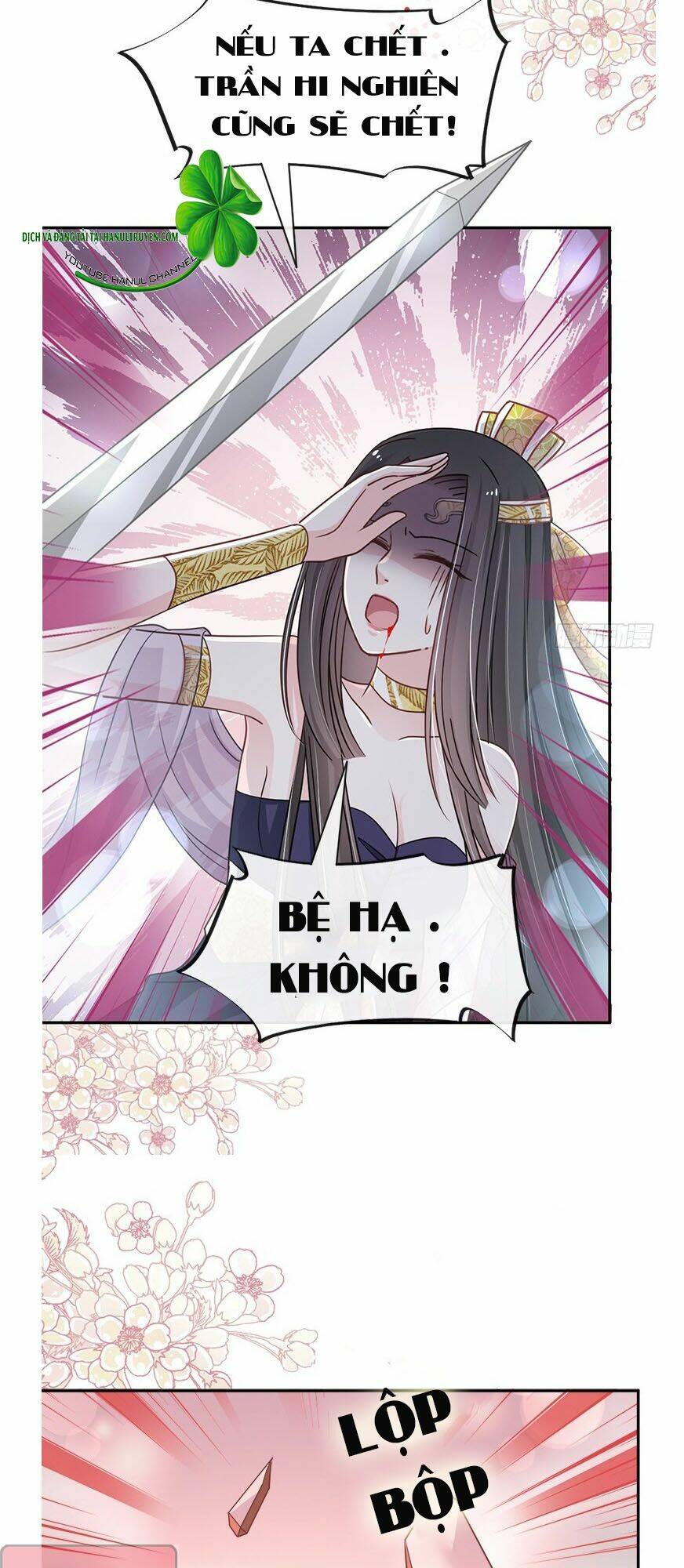 Thiên Hạ Đệ Nhất Sủng Phi: Chapter 95.1