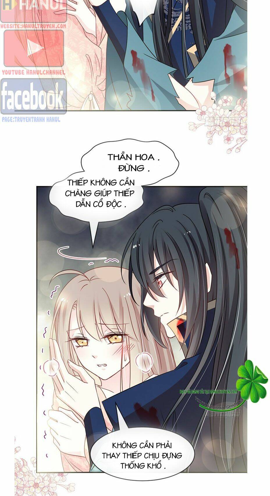 Thiên Hạ Đệ Nhất Sủng Phi: Chapter 95.2