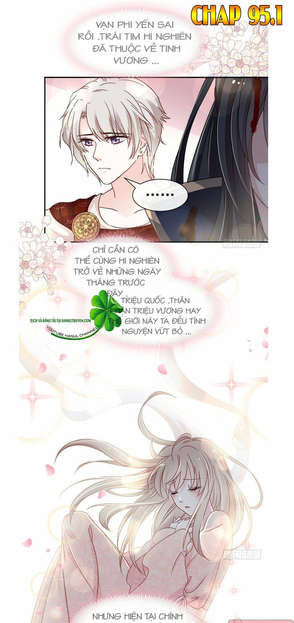 Thiên Hạ Đệ Nhất Sủng Phi: Chapter 95.2