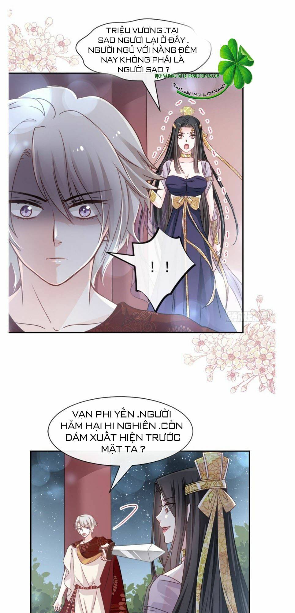 Thiên Hạ Đệ Nhất Sủng Phi: Chapter 96