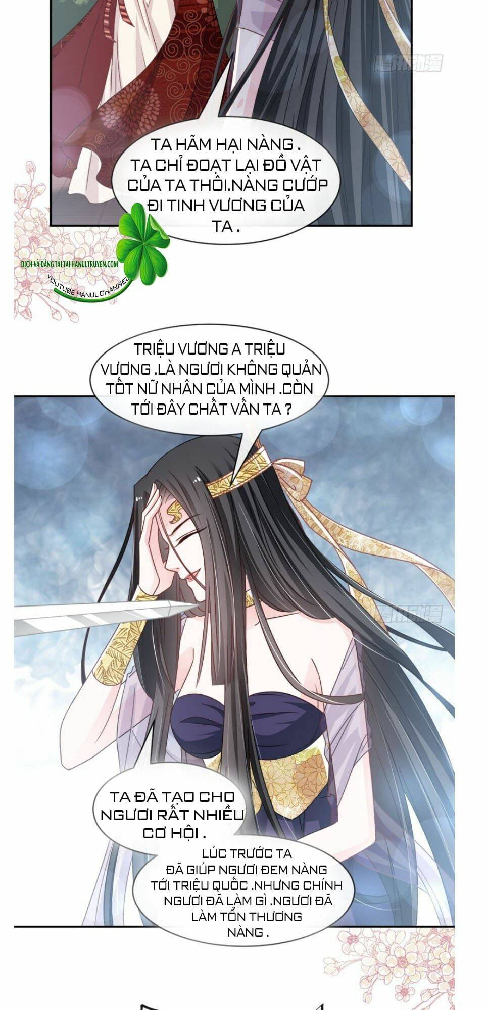 Thiên Hạ Đệ Nhất Sủng Phi: Chapter 96