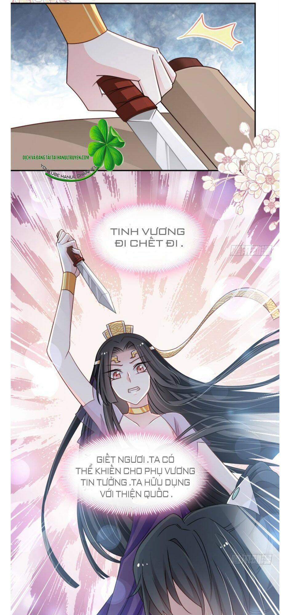 Thiên Hạ Đệ Nhất Sủng Phi: Chapter 96