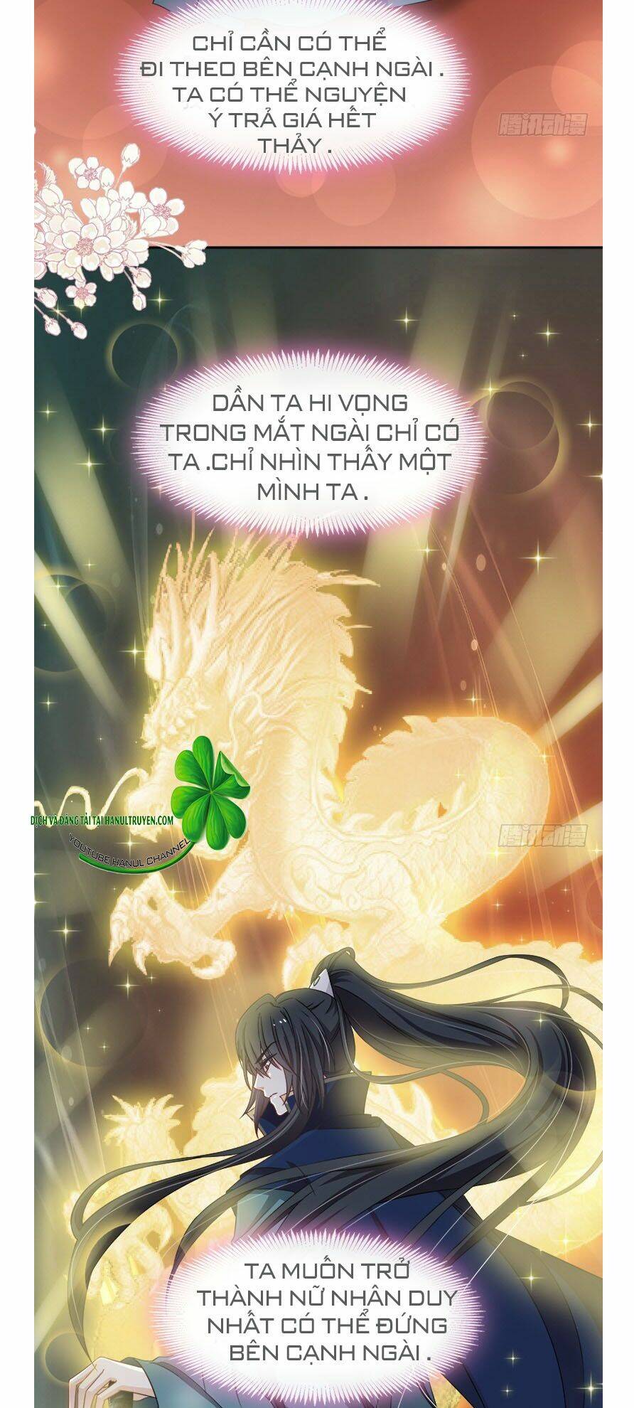 Thiên Hạ Đệ Nhất Sủng Phi: Chapter 97.1