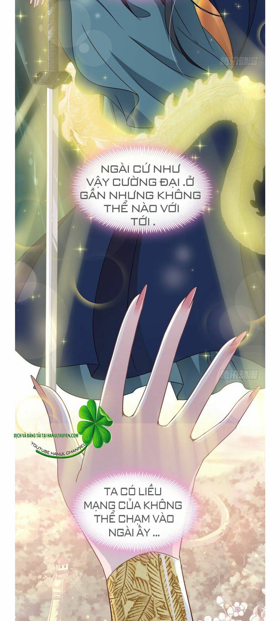 Thiên Hạ Đệ Nhất Sủng Phi: Chapter 97.1