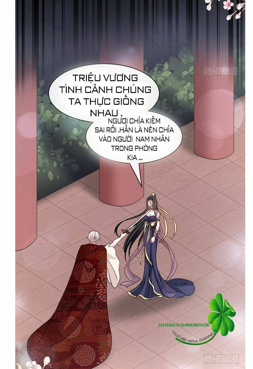 Thiên Hạ Đệ Nhất Sủng Phi: Chapter 97.1