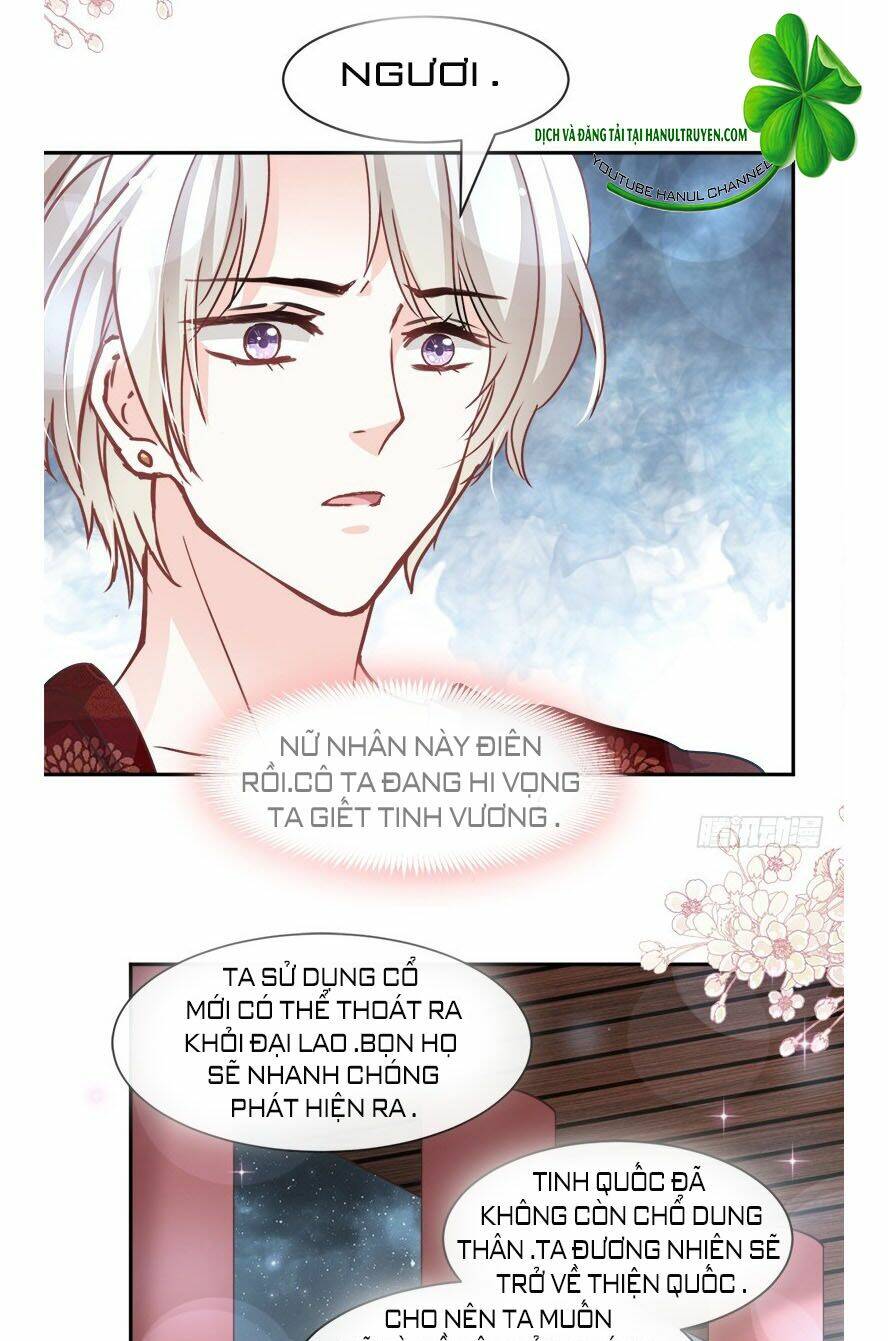 Thiên Hạ Đệ Nhất Sủng Phi: Chapter 97.1