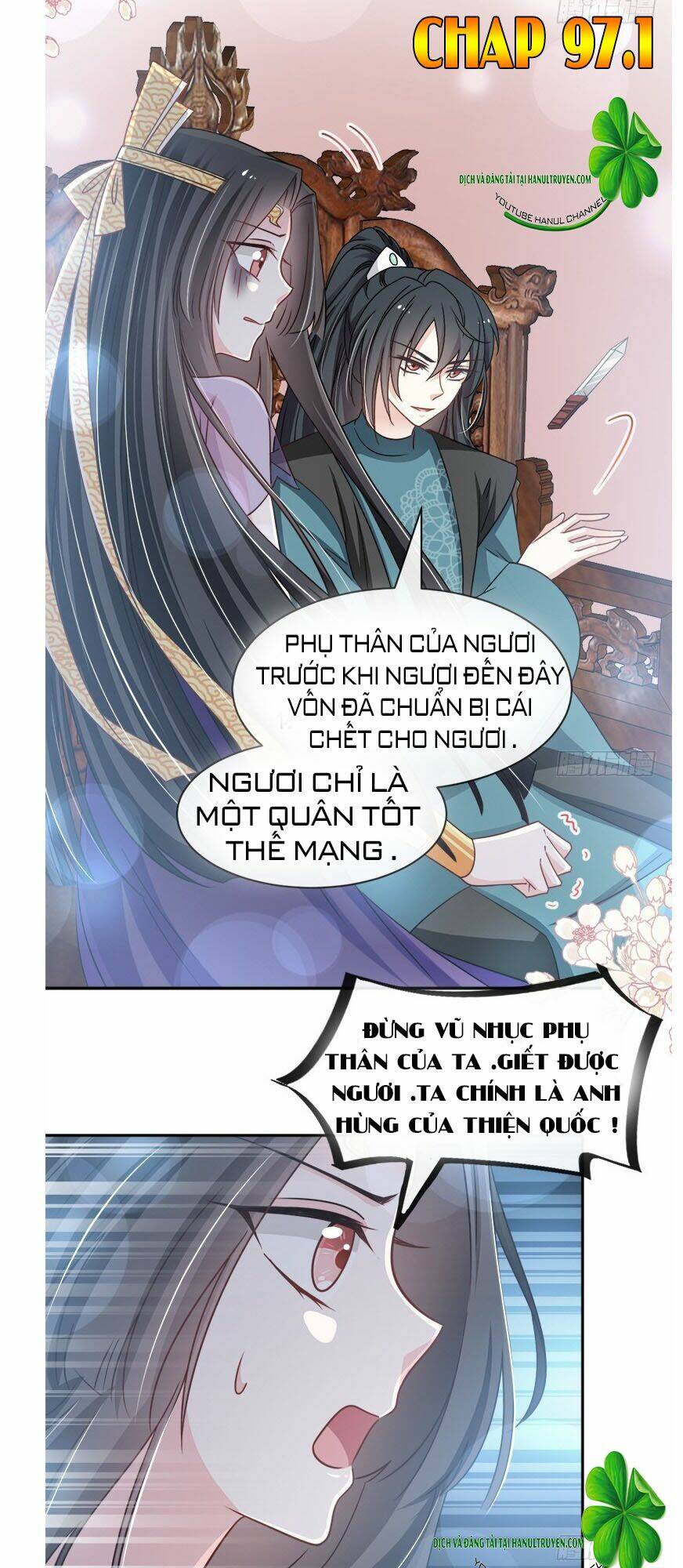 Thiên Hạ Đệ Nhất Sủng Phi: Chapter 97.1