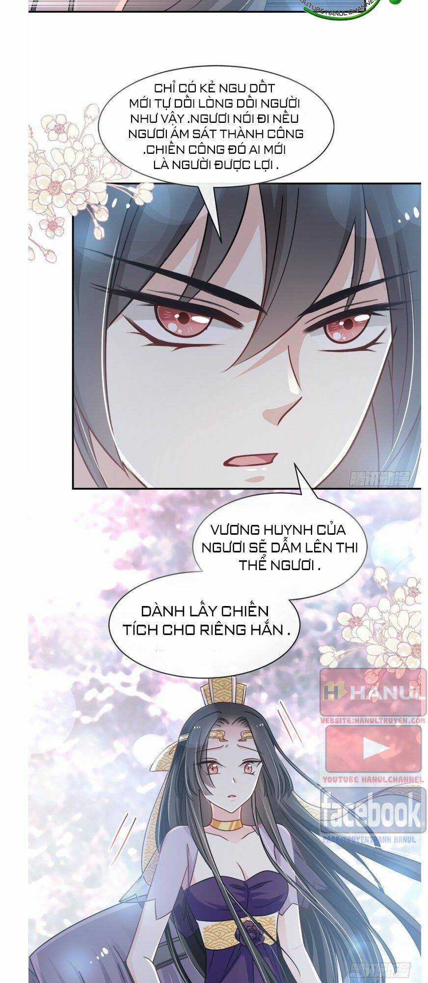 Thiên Hạ Đệ Nhất Sủng Phi: Chapter 97.1