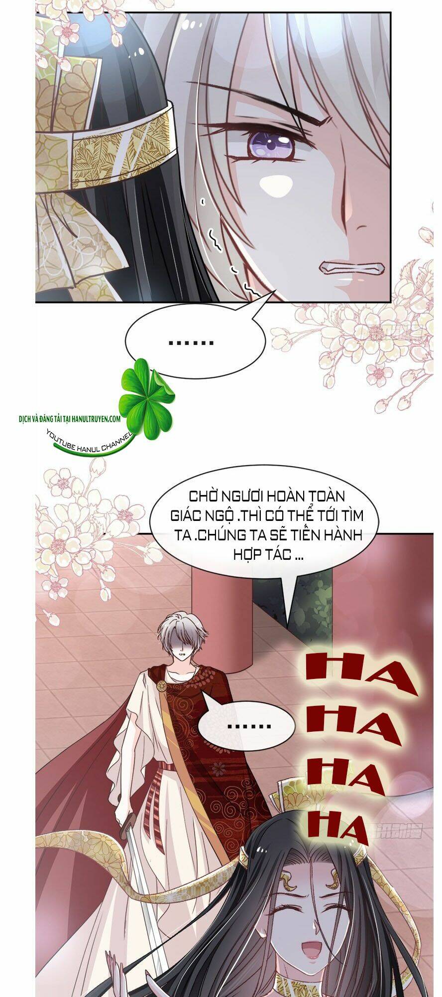 Thiên Hạ Đệ Nhất Sủng Phi: Chapter 97.2