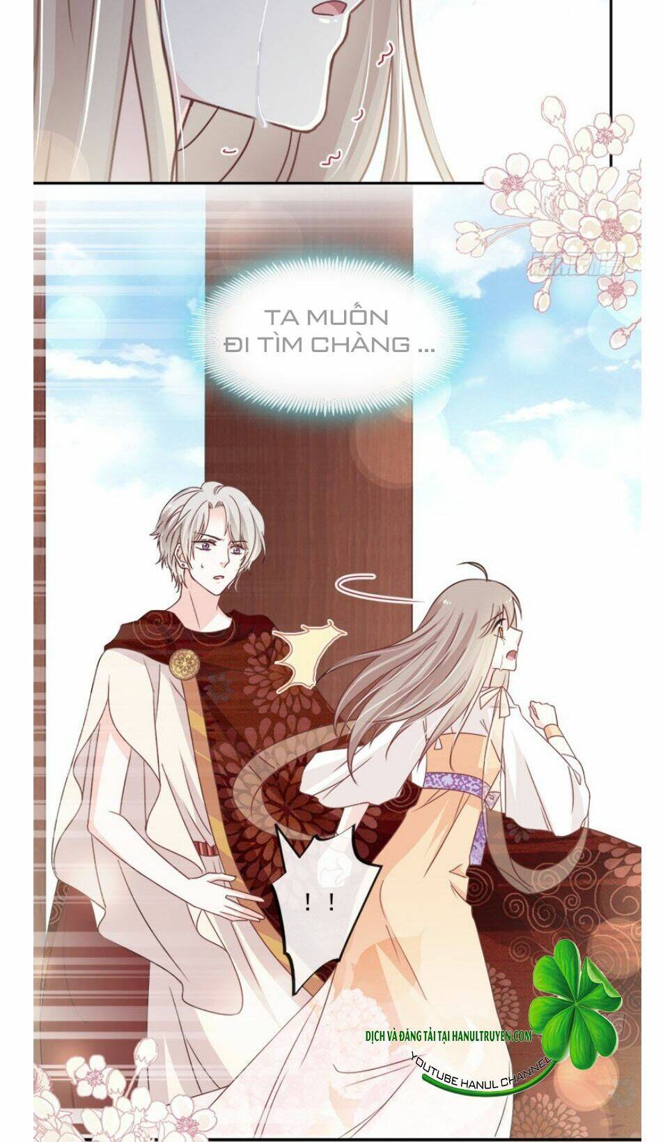 Thiên Hạ Đệ Nhất Sủng Phi: Chapter 98