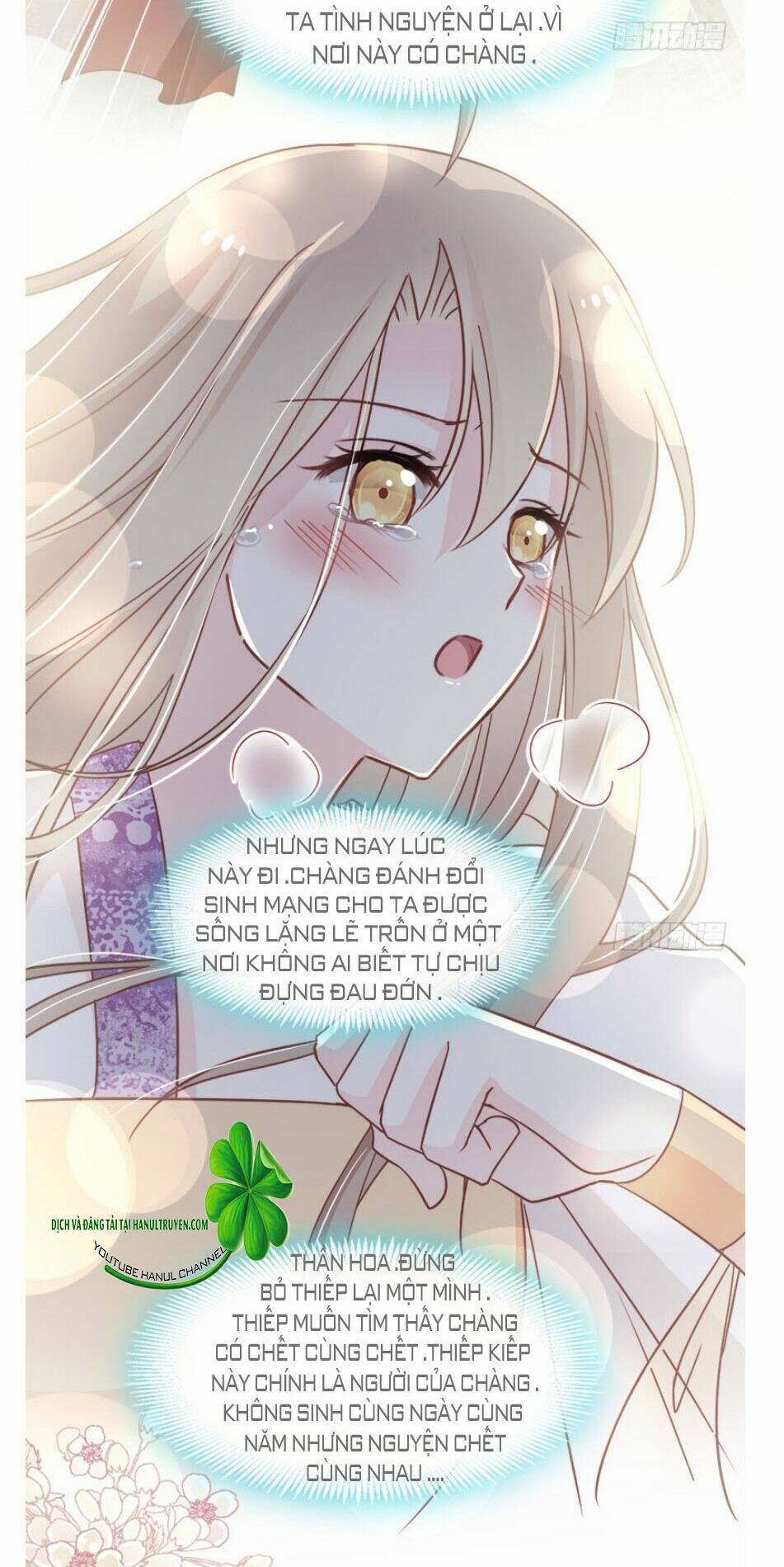 Thiên Hạ Đệ Nhất Sủng Phi: Chapter 98