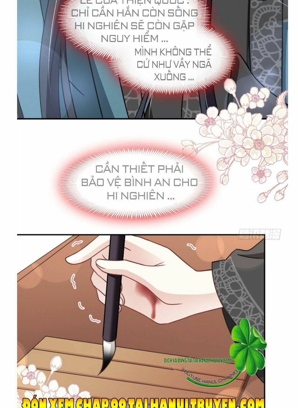 Thiên Hạ Đệ Nhất Sủng Phi: Chapter 98