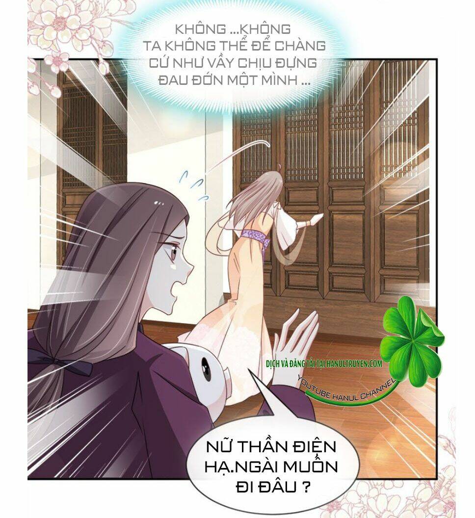 Thiên Hạ Đệ Nhất Sủng Phi: Chapter 98