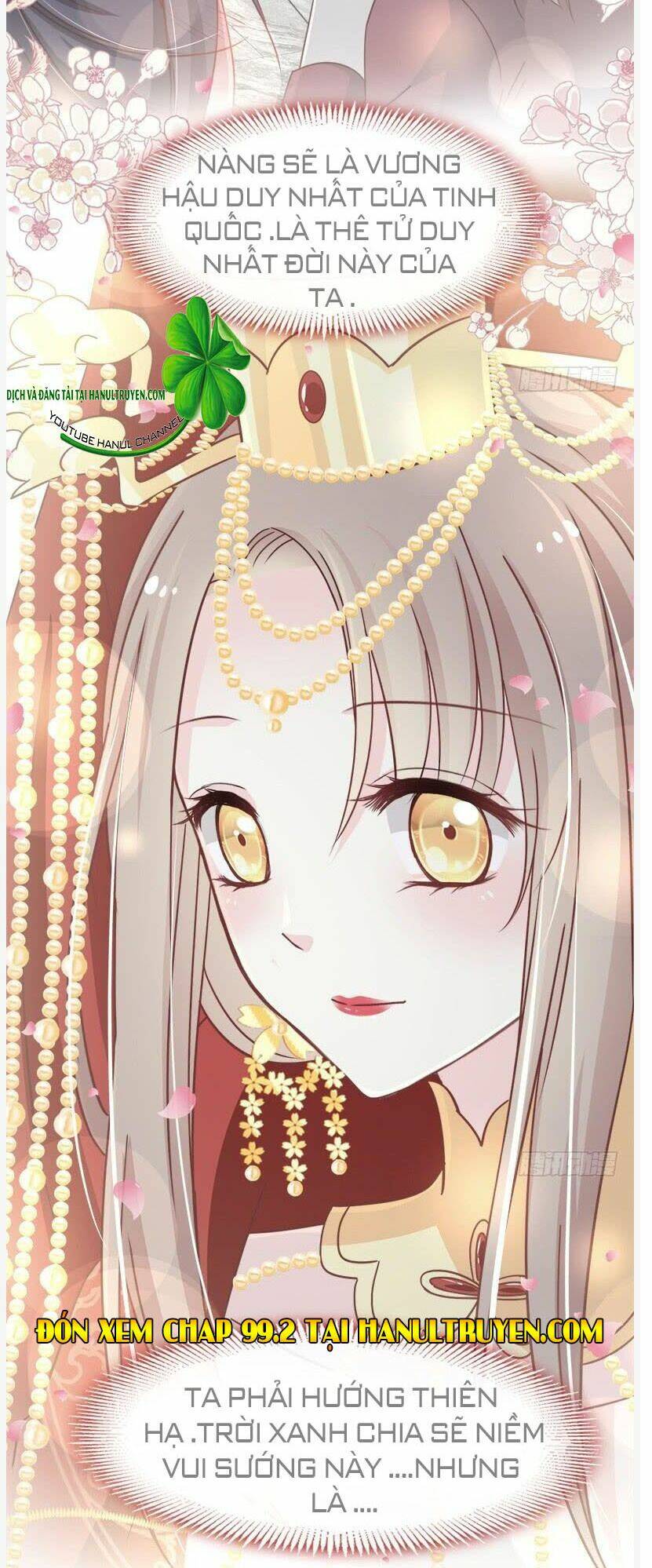 Thiên Hạ Đệ Nhất Sủng Phi: Chapter 99.1