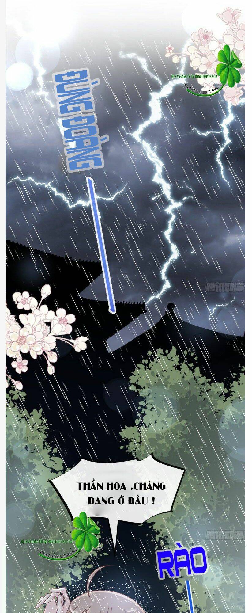 Thiên Hạ Đệ Nhất Sủng Phi: Chapter 99.1