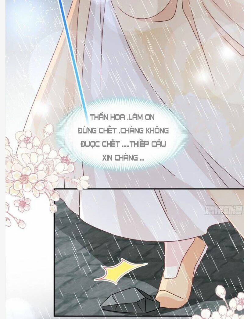 Thiên Hạ Đệ Nhất Sủng Phi: Chapter 99.1