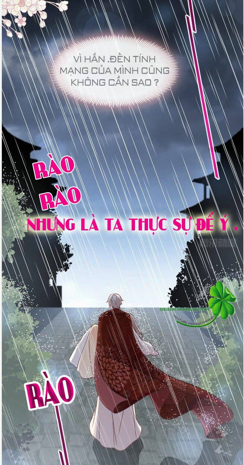 Thiên Hạ Đệ Nhất Sủng Phi: Chapter 99.2