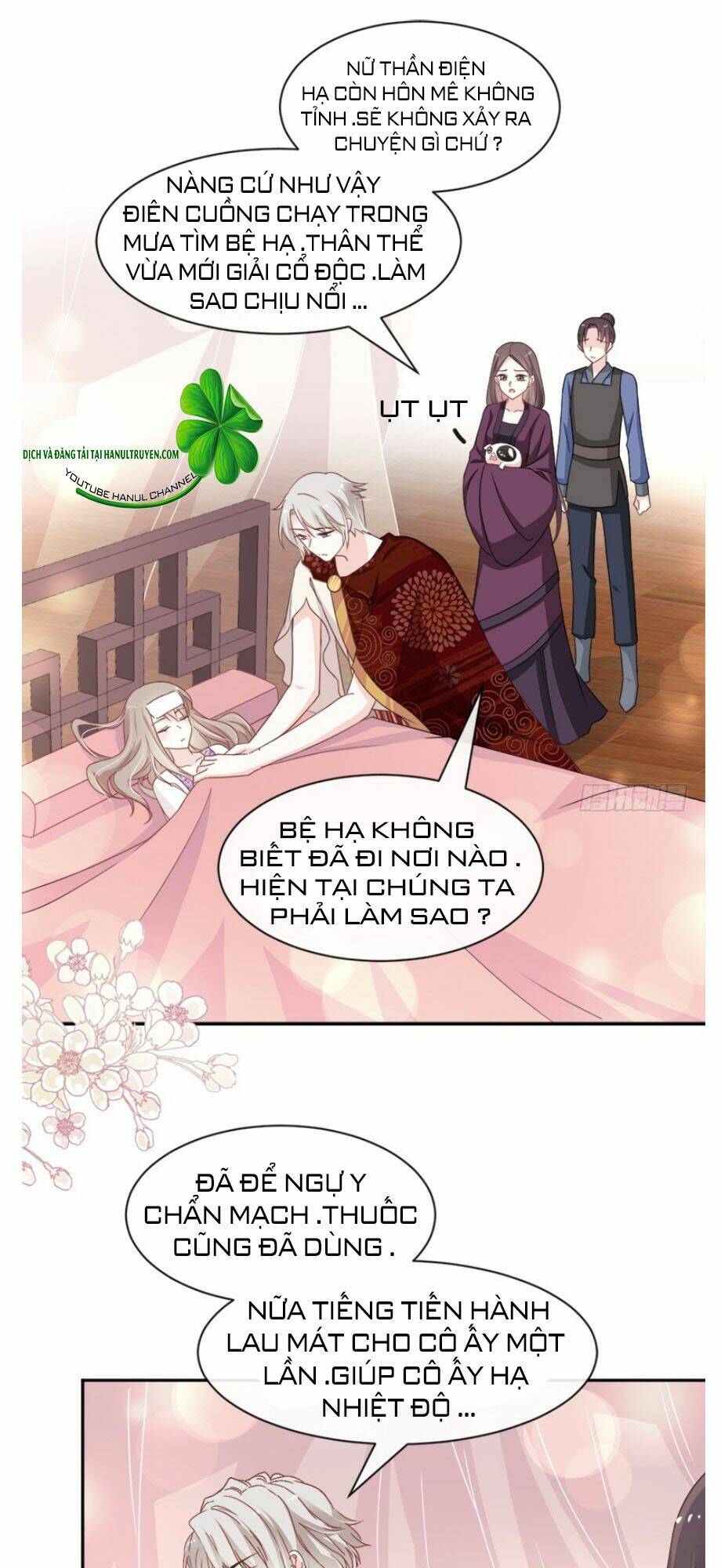 Thiên Hạ Đệ Nhất Sủng Phi: Chapter 99.2