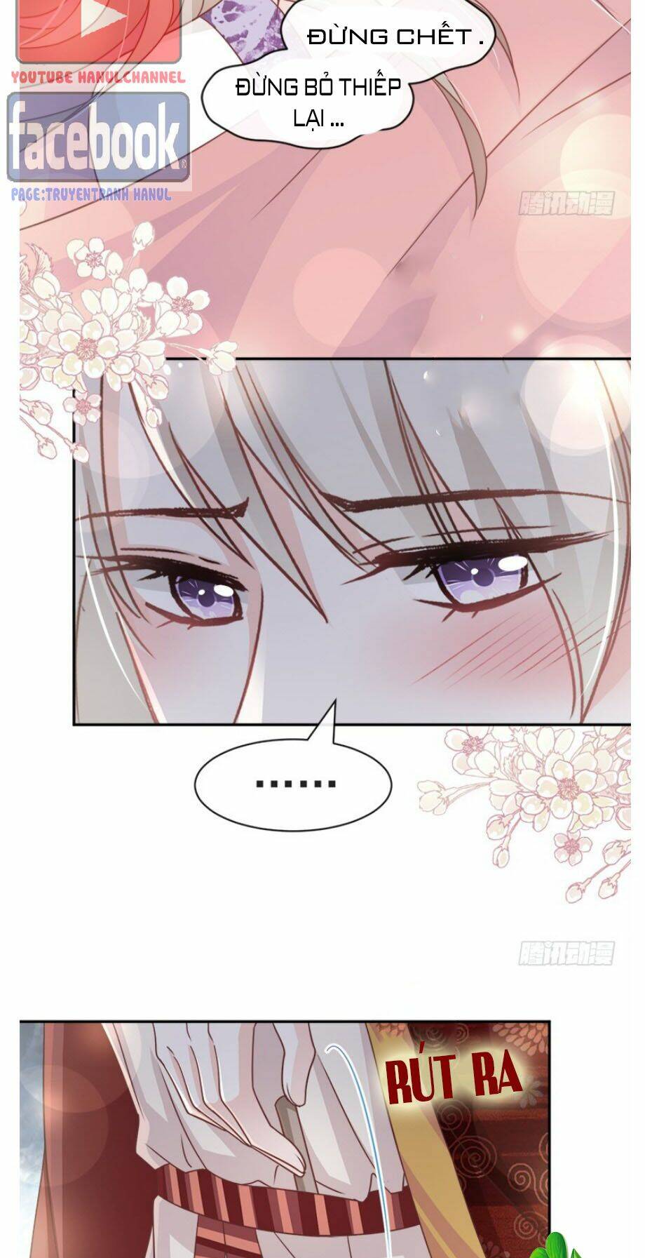 Thiên Hạ Đệ Nhất Sủng Phi: Chapter 99.2